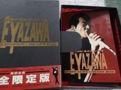 矢沢永吉／The name is YAZAWA 1994 11.26 日本武道館 - メルカリ