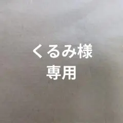 ハンドメイド チャーム