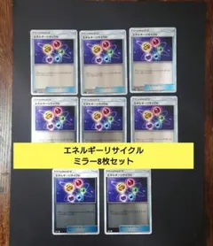 ゆーり様 リクエスト 2点 まとめ商品