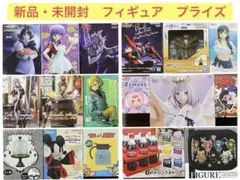 新品・未開封　アニメ　プライズ　フィギュア　17点まとめ売り