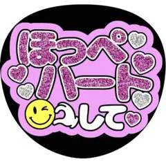 AYA様専用ページ
