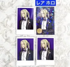 サカモトデイズ　AMOCAFE アモカフェ　推しパシャカード　ホロ　神々廻　4点