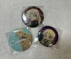 名探偵コナン ベルモット 缶バッジ 3点