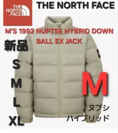 THE NORTH FACEノースフェイス　新品　ヌプシ　ダウンジャケット　М