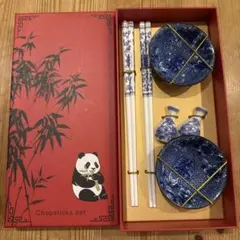 箸と箸置きと皿のセット