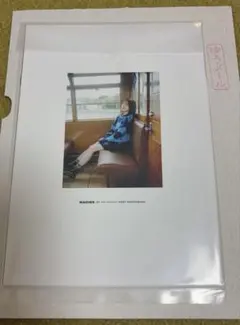 櫻坂46 松田里奈 1st写真集「まつりの時間」アザーカットミニブック