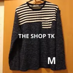 THE SHOP TK　ニット　メンズ　М