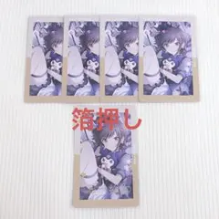 プロセカ 東雲絵名 エピカ 箔押し グリッター缶バッジ まとめ売り