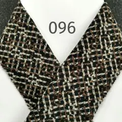 2025年最新】豆千代モダンの人気アイテム - メルカリ