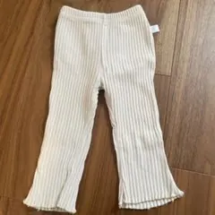 アイボリー リブ編み レギンス 80