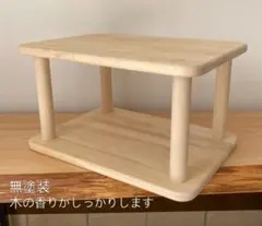 KOKUYO コクヨ オットマン スツール 昇降式 昭和 レトロ ヴィンテージ