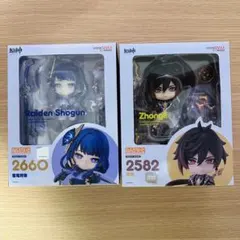 原神　雷電将軍&鍾離　ねんどろいどセット