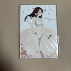 2026年最新】くじ引き堂 水原千鶴の人気アイテム - メルカリ