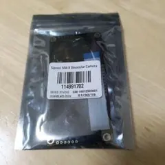 Item thumbnail for item 1f5e101a-0699-459c-ba92-21e116b335a1