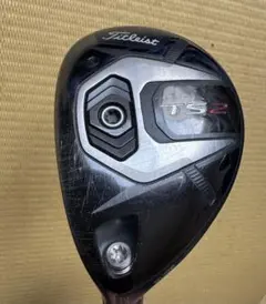 Item thumbnail for item 2ef3dc79-a3ae-4dc0-b350-909164be9877