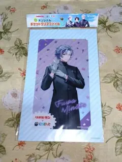 リポビタン × にじさんじ チケットクリアファイル &缶バッジ 【不破 湊】