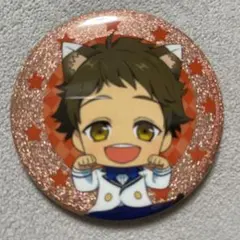 あんスタ　缶バッジ　天満光