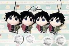 2025年最新】鬼滅の刃 ちぃぬい(ぬいぐるみマスコット)/冨岡義勇の人気