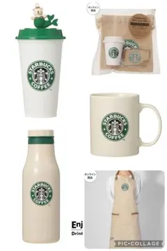 2026年最新】スタバミニカップの人気アイテム - メルカリ