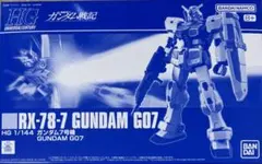 2026年最新】ガンプラ 未組立の人気アイテム - メルカリ