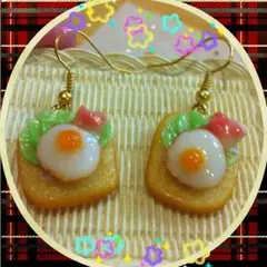 Mi.様専用ページ 目玉焼きのピアス(๑´ڡ`๑)