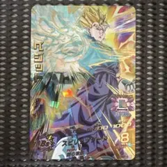 2026年最新】H6-56 ベジットの人気アイテム - メルカリ