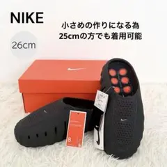 2026年最新】NIKE メンズ サンダルの人気アイテム - メルカリ