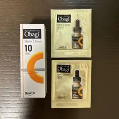 美的付録 オバジC10セラム 3mL・C25セラムネオ 0.4mL 2包