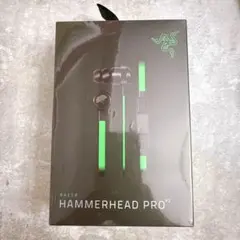 【新品未開封】Razer Hammerhead. Pro V2のサムネイル