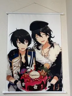 あんスタ 朔間兄弟 タペストリー