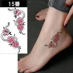 トミー様 リクエスト 4点 まとめ商品