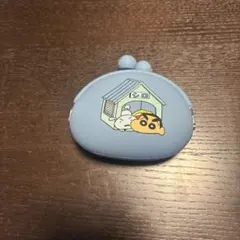 クレヨンしんちゃん　シリコン　がま口財布　小銭入れ　小物入れ