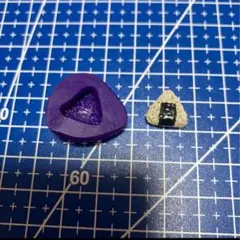 山田様 リクエスト 3点 まとめ商品