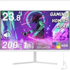 【ジャンク品】23.8インチ ゲーミングモニター 白 (付属品込み)