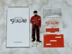 SEVENTEEN セブチ FOLLOW ソウル アクスタ スングァン