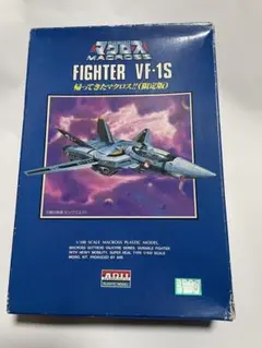 ARI 1/100 マクロス VF-1S 限定版 プラモデルのサムネイル