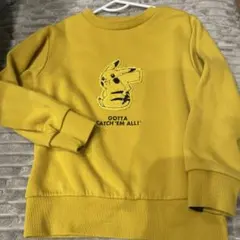 ピカチュウ刺繍イエロートレーナー　120