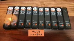 Item thumbnail for item 5be70bfc-daee-4e5a-a664-6044078a67f3