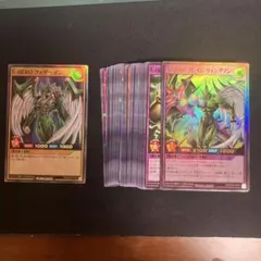 遊戯王 遊戯王ラッシュデュエル