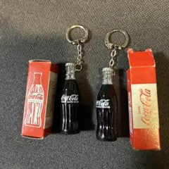 アンティーク70'Coca-Cola ミニボトルキーホルダー 2個セット