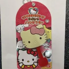 キティ　サンリオキャラクターズ　チョコレートハンドミラー