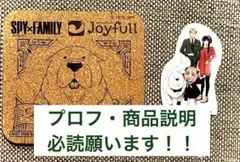 SPY×FAMILY ジョイフル　コルクコースター（ボンド） & 限定ピック