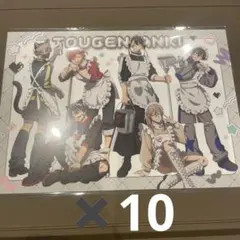 2026年最新】花魁坂京夜 メイドの人気アイテム - メルカリ