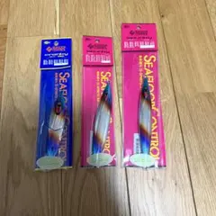 クランキー 140g スパンキー 150g・180g 3個セット　シーフロアのサムネイル