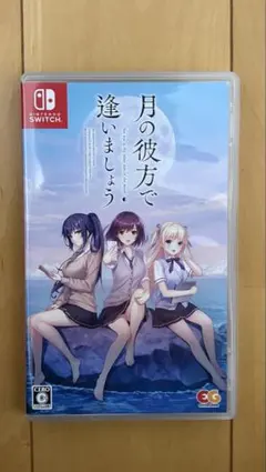 Item thumbnail for item 429d5419-f542-4ecc-a4f6-c9a1fe2d79ca