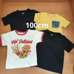 100cm　Tシャツ　子供服　4枚　まとめ売り