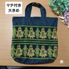 Michko Kuge 久家道子　プチポアン 楽天市場】プチポアン 久家道子 財布 レディース 刺繍 長財布 軽い