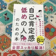 まぁーちゃん様 リクエスト 2点 まとめ商品