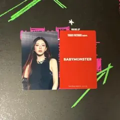 2025年最新】BABYMonster タワレコ ラキドロの人気アイテム - メルカリ