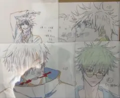 呪術廻戦展 五条悟 クリアファイル 4枚セット